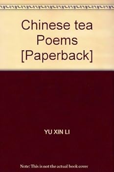 Paperback Chinese tea Poems [Paperback] [Chinese] Book