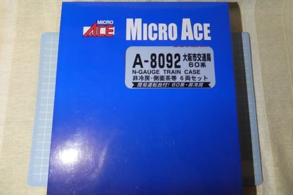 Amazon.co.jp: マイクロエース（MICRO ACE A-8092 大阪市交通局大阪