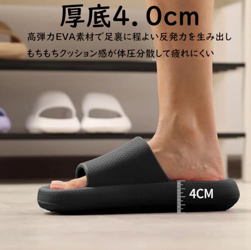 Sandals, Men's, Large, Thick Sole, High Resilience, Durable, Cushion, Slippers, Outdoor, Indoor, Office, Shower Sandals, Big, Room Shoes, Slippers, Lightweight, EVA, Black, LL, 11.8 inches (30 cm) by ベーシックスタンダード - Used condition - Image 6