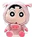 Crayon Shin-Chan Poupée En Peluche Mignon Jouets En Peluche Jouet Pour Enfants Cadeau D'anniversaire Taille 25CM