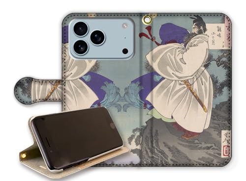 y蒠^X^h@\z iPhone17 Pro݊ X}zP[X FN y{̖z Sp ŉ G Vŉ恙 G A[g ({Ř q[, xg)