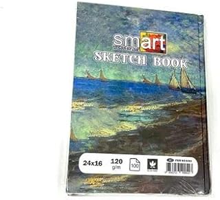 Sketchbook Van Gogh - 100 Sheets - Size (24 * 16) - 120g - 1 Piece - Paper Color White (2)