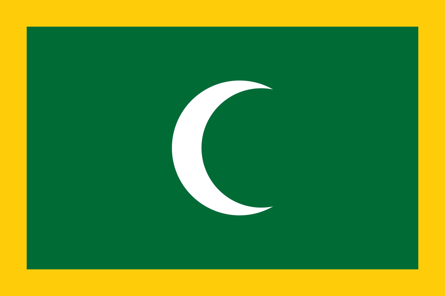 Drapeau Large Kingdom of Hormuz grand format ornement historique du Moyen-Orient