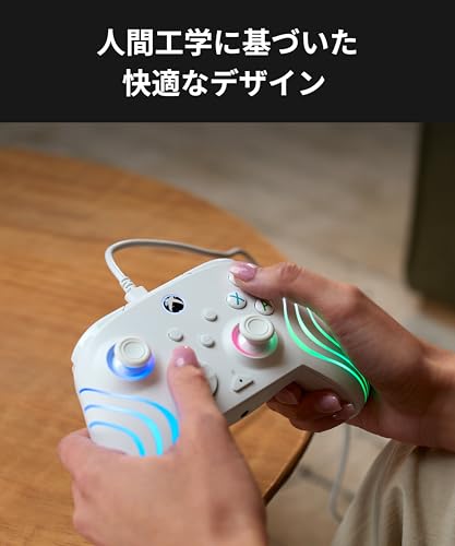 undefined 【Amazon.co.jp限定】TURTLE BEACH コントローラー Afterglow Wave ホワイト 有線 USB Xbox公認 PC/Xbox対応 3ストップ トリガーストップ マッピング可能 背面ボタン RGB チャットミックス 人間工学【メーカー保証2年+代理店保証6ヶ月】 の商品画像 9