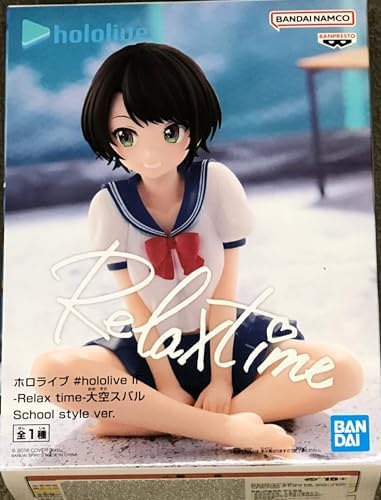 BanPresto - Hololive #Hololive If - Relax Time - Oozora Subaru School Style Ver. Statue image 4
