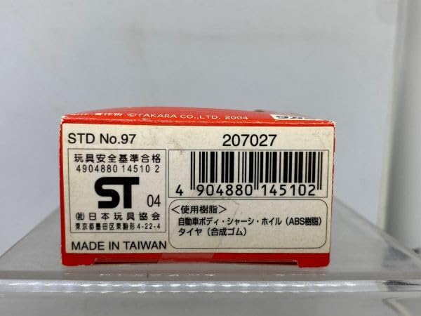 Amazon | チョロQ No.97 ランサー 1600GSR MITUBISHI 三菱 ミツビシ