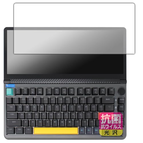 PDA�H�[ Kwumsy K3 �Ή� �R�� �R�E�C���X[����] �ی� �t�B���� ���{��