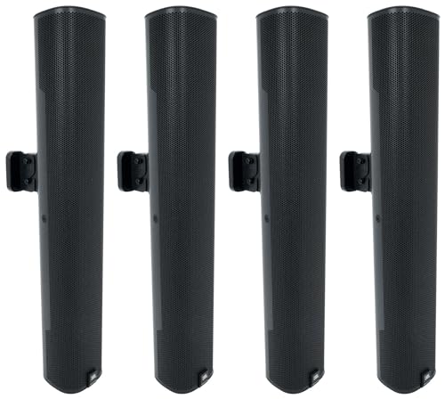 Audiosavings Bundle: (4) JBI COL600-BK 24