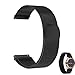Cinturino in Acciaio Inossidabile, Tessuto a Rete Cinturini per Orologi in Acciaio Inossidabile con Chiusura Magnetica Cinturino di Ricambio Compatibile Smart Watch per Uomo e Donna 22mm Nero