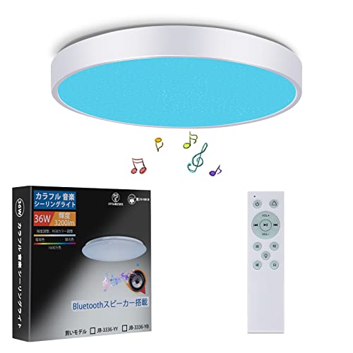 Hoyoomi LEDV[OCgAk 6 3800lmAEF RtABluetoothXs[J[tEyĐA[Cg@\E铔EX[v^C}[AƖ V rO[Axbh[ALb`ȂǂɊȒPɐݒu