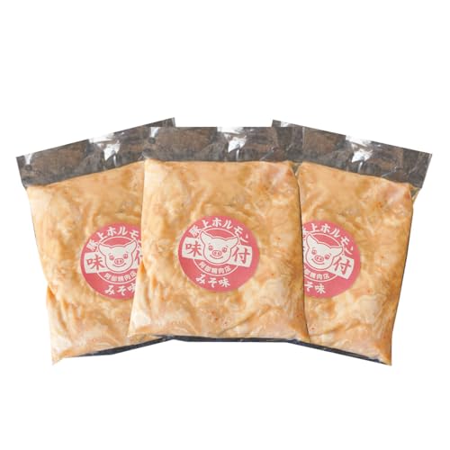 阿部精肉店 豚上味噌ホルモン 300g×3個 計900g 豚 肉 味噌 タレ 北海道 恵庭市[160028]