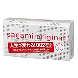 サガミオリジナル 【単品】 002 コンドーム 薄型 ポリウレタン製 0.02ミリ 5個入