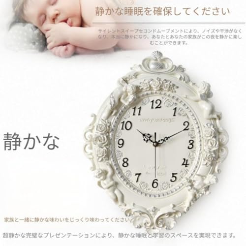 hybmszj 装飾的な壁掛け時計 掛時計 アートデザイン 静音石英 樹脂製 インテリア リビングルーム 寝室用 おしゃれな壁掛け シンプルでモダン オシャレ 自宅 寝室 リビングルーム インテリア ホテル用 (A,S（16インチ）) [5]