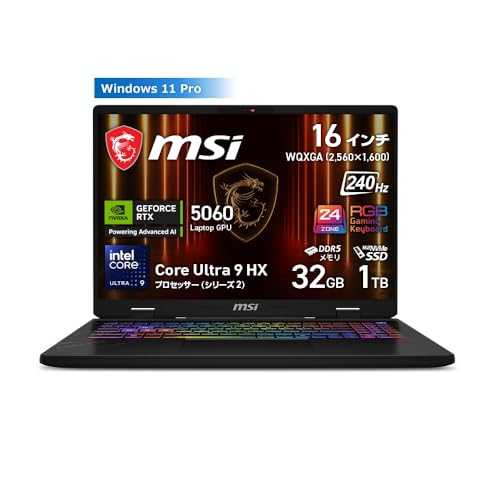 ヒロキ Mate 9世代 i5 16GB SSD512GB(新品)+HDD Amazon.co.jp: デスクトップパソコン NEC Mate 整備済 第9世代