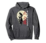Samurai Japan Warrior Kanji Bushido Code Pullover Hoodie