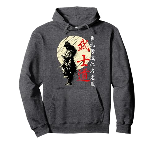 Samurai Japan Warrior Kanji Bushido Code Pullover Hoodie