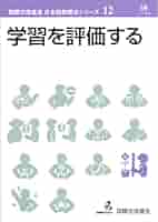 41rd--emPjL._AC_SY200_QL15_.jpg