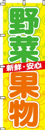 ̂ڂ ؁Eʕ 0100002IN