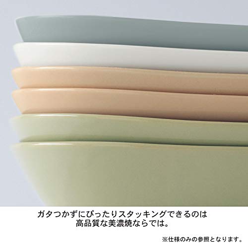 ベルメゾン 深めですくいやすいワンプレート3つ仕切り皿 美濃焼日本製1023445