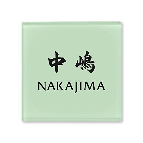 ێO^JM l[v[g 荞ݍϕ\D hbv ROP-2-4-4- 荞ݖ:  yiz