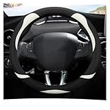 Housse Volant Cuir Microfibre Pour Peugeot 208 (2012-2018) Pour Peugeot 308 (2014-2021) Pour Peugeot 308 (2008-2013) Accessoires Automobiles