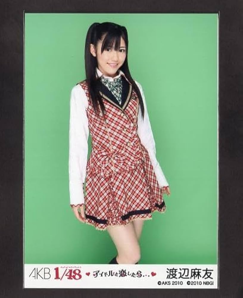 渡辺麻友 PSP アイドルと恋したら バッテリーカバー サイン キスマーク Amazon.co.jp: AKB1/48 渡辺麻友 アイドルとグアムで恋したら