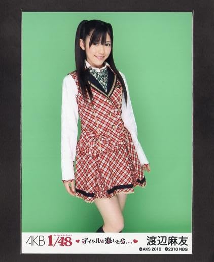 AKB48 渡辺麻友 生写真 ゲーム 1/48 アイドルと恋したら コンプ Amazon.co.jp: AKB48 渡辺麻友 AKB1/48 アイドルとグアムで恋