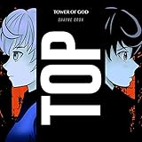 TOP (Tower of God: Kami No Tou) [Japanese Ver.]
