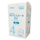 オオサキメディカル(Osakimedical) RPクロスガーゼEV 4号 200枚入 21871
