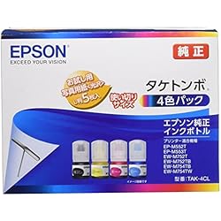 EPSON - エプソン エコタンク搭載 A4カラーインクジェット複合機 EP-M553T1 Amazon.co.jp: エプソン プリンター エコタンク搭載 A4カラー