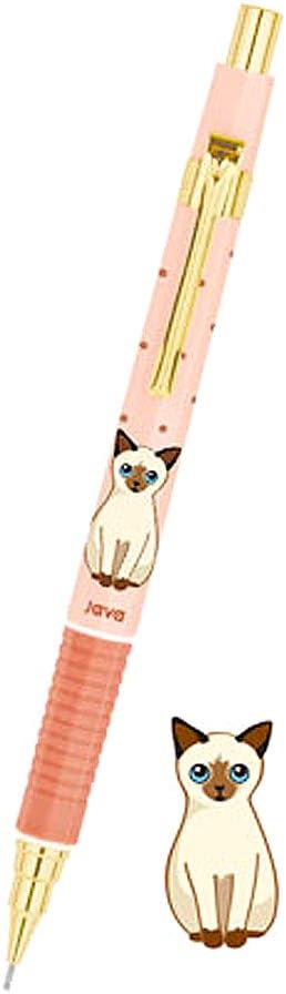 Java Naong Kitty Cat Druckbleistift 0,5 Mm – Goldfarben, Mit Gummigriff, In 4 Farben (hier: Lila)