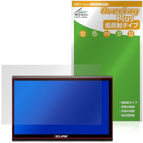 ~rbNX ECLIPSE 10.1^ J[irQ[V AVN-HS01F Ή ی tB ˖h~ hw hCA {