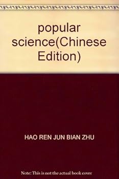 Paperback popular science(Chinese Edition) Book
