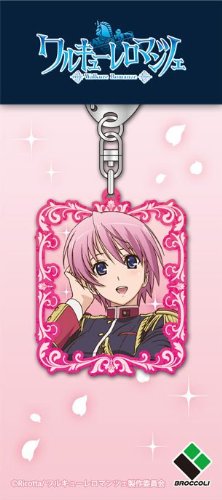 Amazon.co.jp: ワルキューレロマンツェ キーホルダー 希咲美桜 : おもちゃ