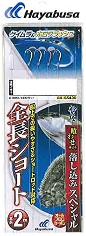 Ship Goku Squid Sabiki Drop Keimura & Horo Short 4 Hooks 8-8