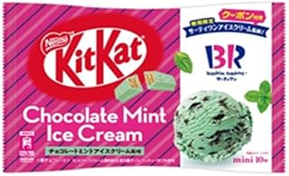 Kitkat Japan Chocolate Mint Ice Cream Flavor Baskin Robbins LImited Edition mini 10bars Made in Japan