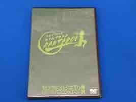 ミュージカル忍たま乱太郎　第1弾 初演 DVD がんばれ六年生！ Amazon.co.jp: DVD ミュージカル 忍たま乱太郎 第1弾 再演