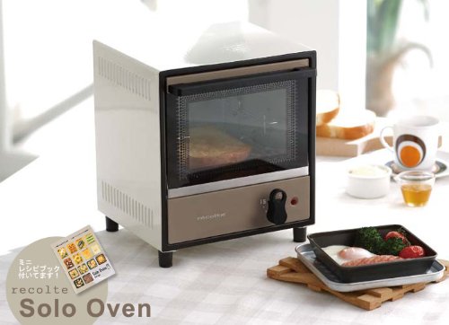 RECOLTE Solo Oven Toaster RSO-1 from Japan (Orange(OR)): Mini