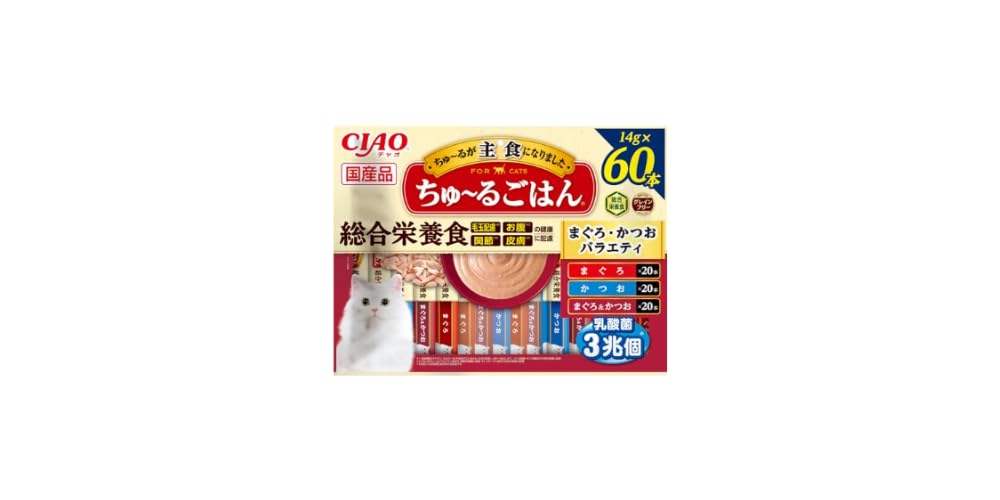 チャオ (CIAO) ちゅ~るごはん まぐろ・かつおバラエティ 猫用おやつ