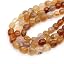 Red Agate