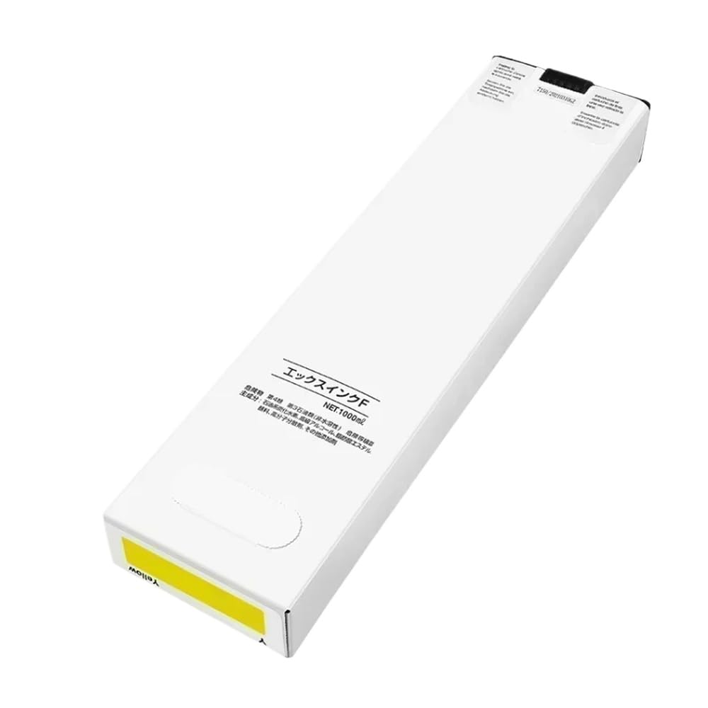 Cartouche encre compatible Riso Comcolor 7050 9050 jaune S-6704G E