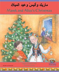 Marek and Alice's Christmas in Arabic and English: Starek-Corile
