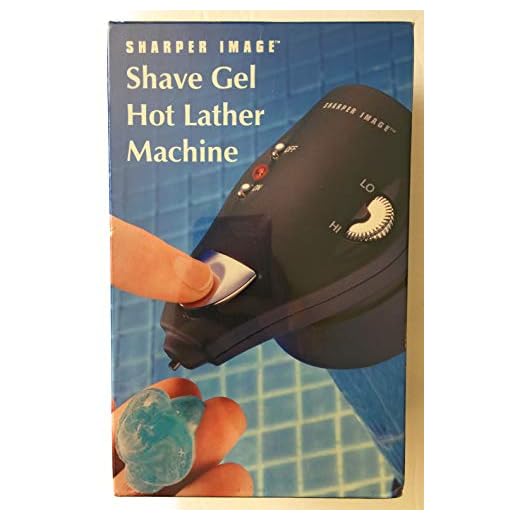 Sharper Image Shave Gel Hot Lather Machine Dad Men