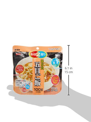Amazon | サタケ マジックライス 保存食 五目ご飯 100g ×4袋