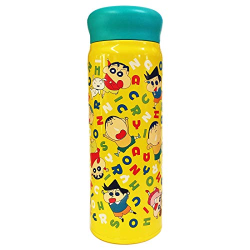 クレヨンしんちゃん ステンレスボトル かすかべ防衛隊 KYLC1581