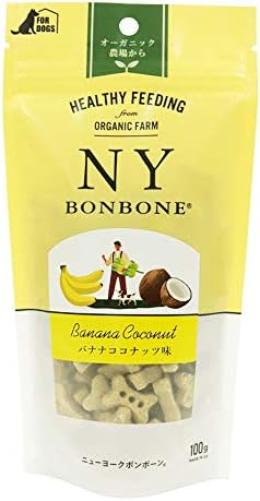 Amazon バックトゥーベーシック 犬用おやつ Ny Bonbone バナナココナッツ味 100グラム X 1 バックトゥーベーシック ビスケット クッキー スナック 通販