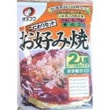 Okonomiyaki kit / Japanese pizza - 4.3 oz x 3 by Importfood