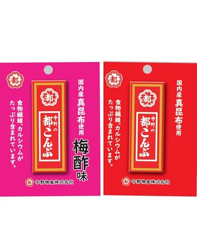 [2܃Zbg]s 20gEsԔ~|20g