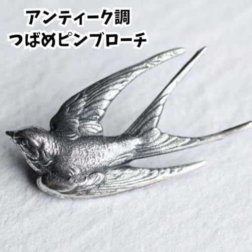 ΂ AeB[N su[` Vo[ k 413 u[`