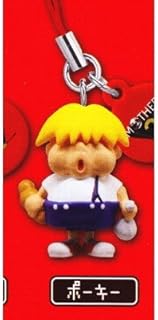MOTHER2 フィギュアストラップ2 ［6.ポーキー］(単品)